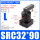 SRC32*90L(右转90度)