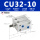 CU32-10