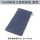 帆布工具收纳包 蓝色(31x17cm)
