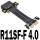 R11SF-F 4.0 平直款 连接器开口