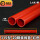 红315-20精装B管2.6米(30根/件) 壁厚