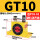 GT-10 +PC8-01 和1分的塑料消声器