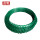 绿色卷径50厘米双螺旋覆盖10米