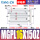 MGPL16150Z