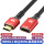 HDMI线2.1版8K延长