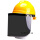 pvc灰色电焊面屏+ABS安全帽