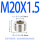 M20X1.5