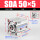 SDA50-5