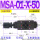 MSA-01-X-50