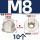 4.8级镀镍法兰尼龙 M8-10只
