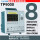 TP9000-8 通道 多种热电偶热电
