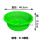 荧光绿特厚三号 圆形直径46.5CM*15.5CM