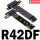 R42DF附电源线