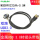 MSDD90222AA -0.5m电缆 2路USB