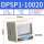 DPSP110020正压PNP2米