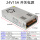 24V15A360W S-360-24