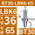 BT30-LBK6-65
