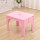 粉色单桌