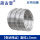 【304材质】卷状焊丝1.5mm-1公斤