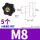 六星通孔 M8外径32-5只