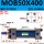 MOB50X400