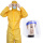 黄色（增强型化学防护服）+面罩