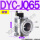 DYC-JQ65
