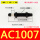 AC1007-2