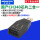 【国产CH340芯片】USB-RS232/485