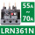 LRN361N[5570A]