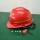 H1 红 矿帽