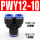 PWY12-10-Y型三通变径