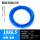 10*6.5蓝【10米】