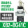 XB2-BG41C 两档自锁1常开