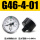 G46-4-01 0.4MPa(1/8螺纹