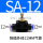 SA-12 配外径12mm气管