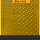 G59-N94-黄色人字纹