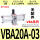 国产VBA20A-03