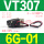 VT307-6G-01