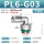 PL6-03G(304)