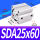型SDA25*60