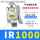 IR1 000-01