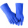 蓝色耐低温手套(34cm左右)
