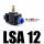 LSA12