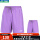 搭配男款短裤-闪亮紫