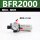 单联件BFR2000塑料滤芯 塑料罩
