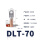 DTL-70平方【10个装】