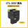 CTL-355Y黄色粉盒