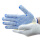 550A级毛纺蓝色点胶手套（12双）
