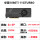 华1080Ti 11G TURBO成色充新高频